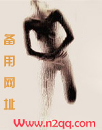 楚楚可人 (NP)